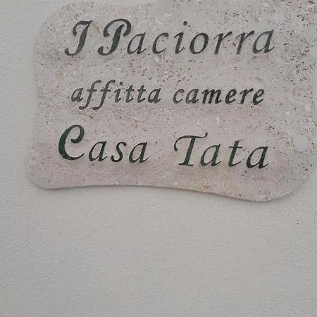 I Paciorra Отель типа 